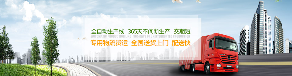 关于开云kaiyun登陆官网