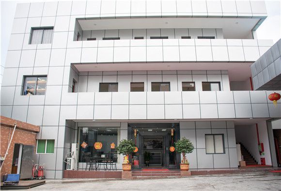 开云kaiyun登陆官网
厂房